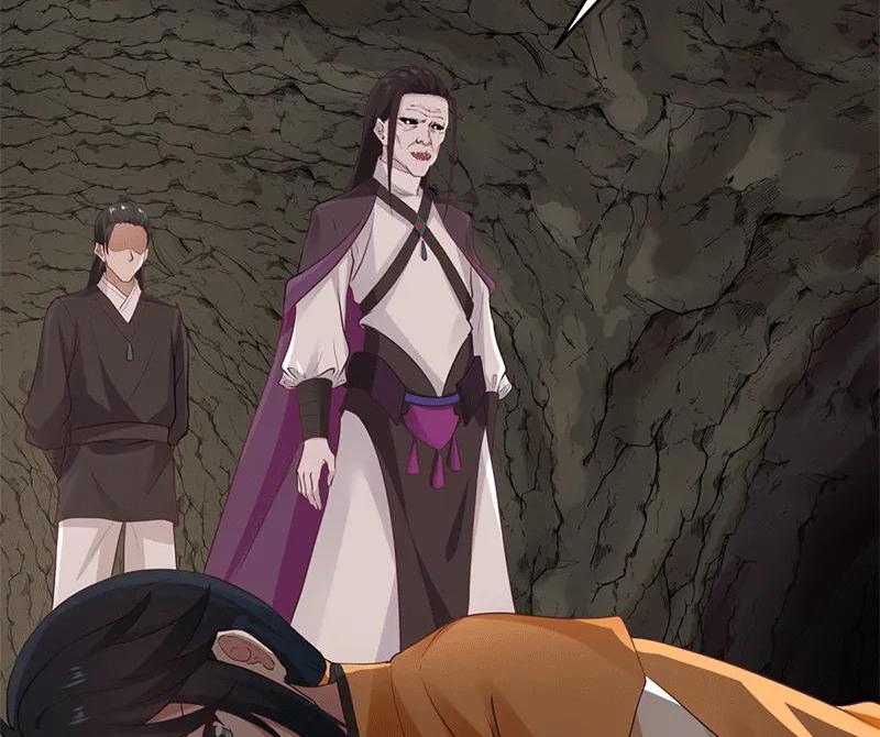 Chaos Alchemist ตอนที่ 75 แปลไทย รูปที่ 4
