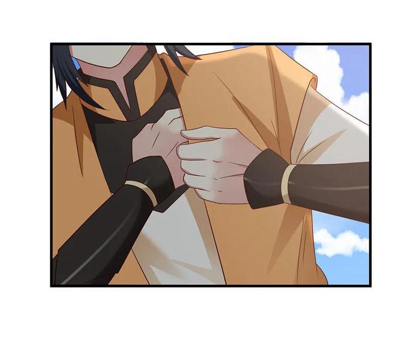 Chaos Alchemist ตอนที่ 80 แปลไทย รูปที่ 22