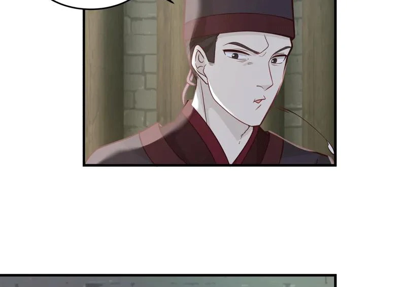 Chaos Alchemist ตอนที่ 87 แปลไทย รูปที่ 9