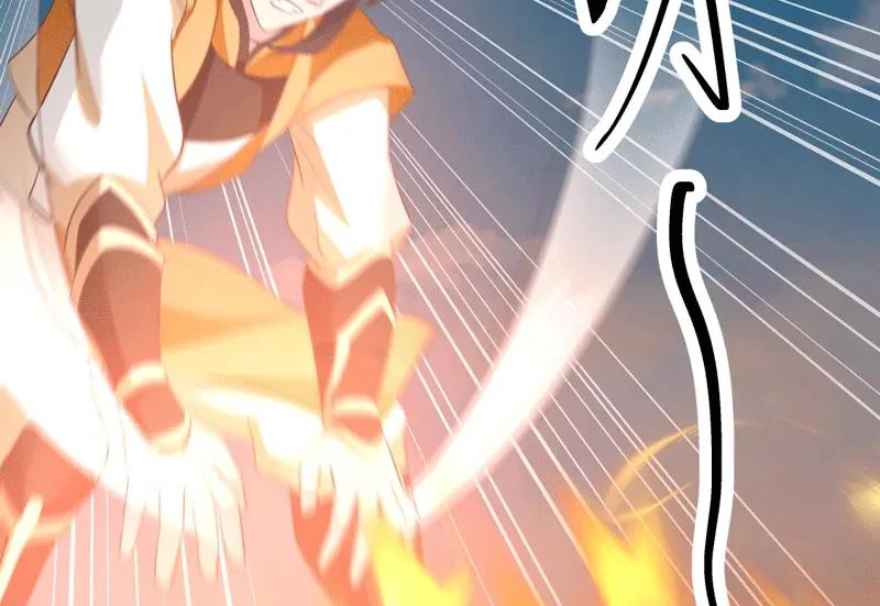 Chaos Alchemist ตอนที่ 88 แปลไทย รูปที่ 37