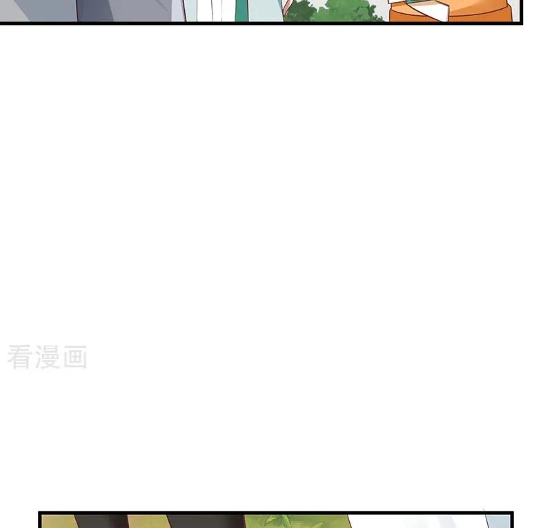Chaos Alchemist ตอนที่ 90 แปลไทย รูปที่ 46