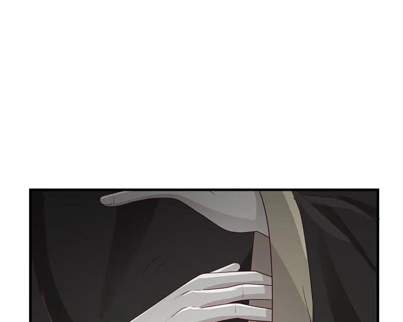 Chaos Alchemist ตอนที่ 96 แปลไทย รูปที่ 9