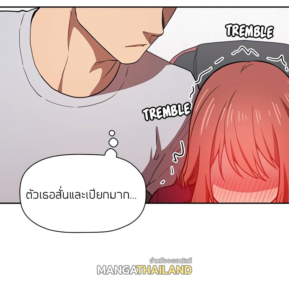 Collapse and Rewind ตอนที่ 12 แปลไทย รูปที่ 129