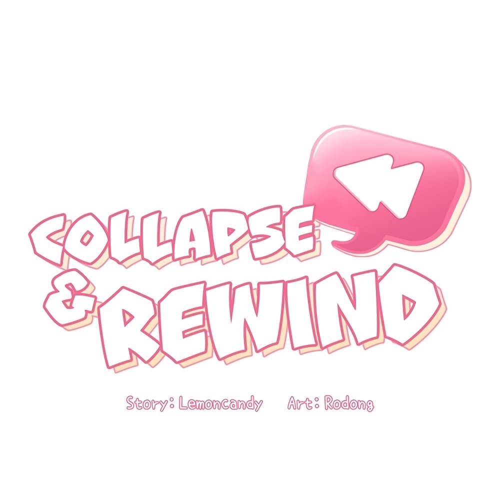 Collapse and Rewind ตอนที่ 9 แปลไทย รูปที่ 32