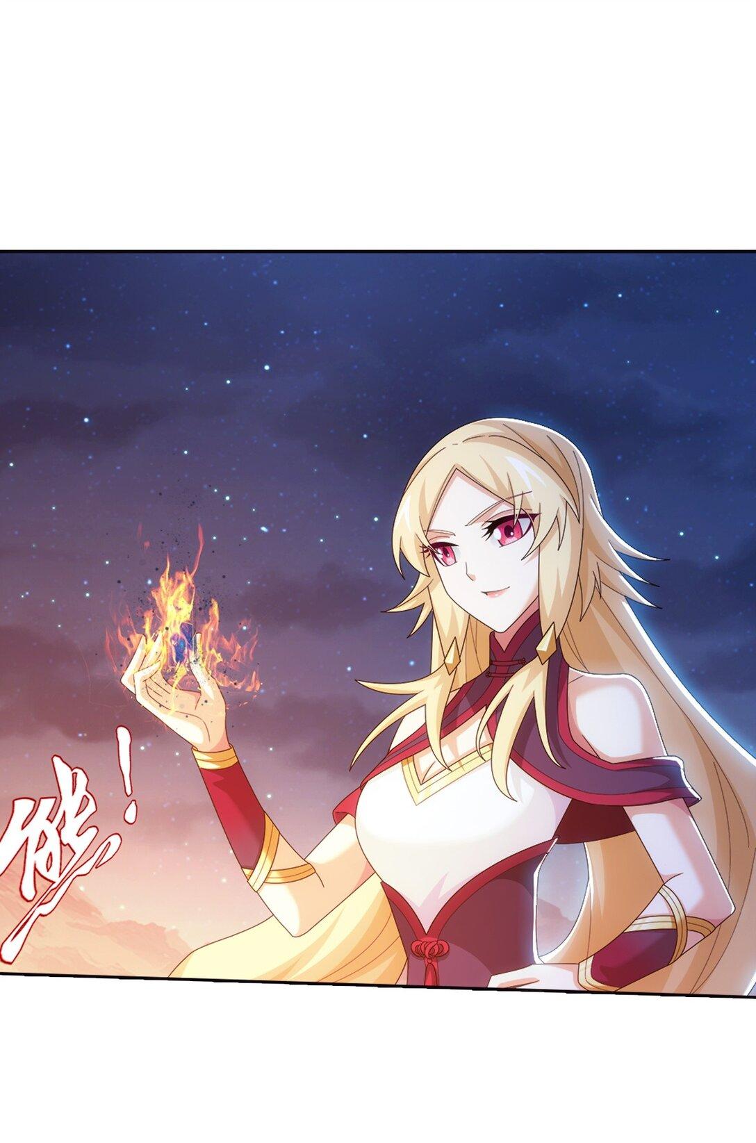 Da Zhu Zai ตอนที่ 356 แปลไทย รูปที่ 7