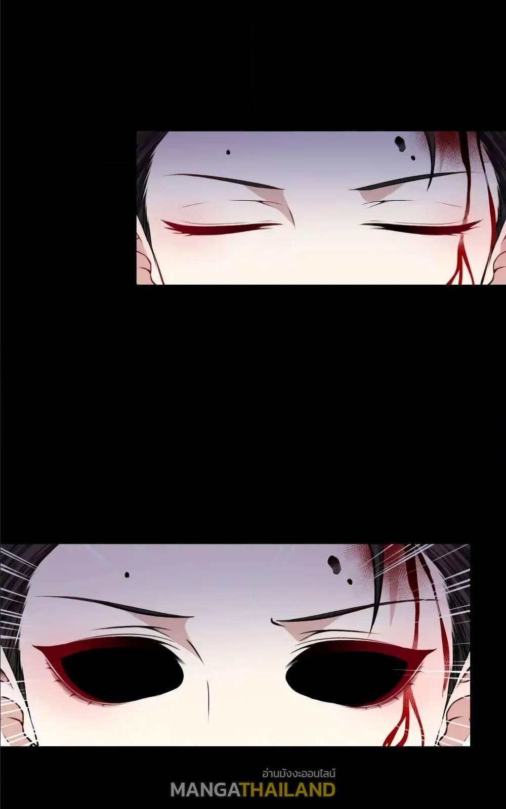 Daddy From Hell ตอนที่ 131 แปลไทย รูปที่ 22