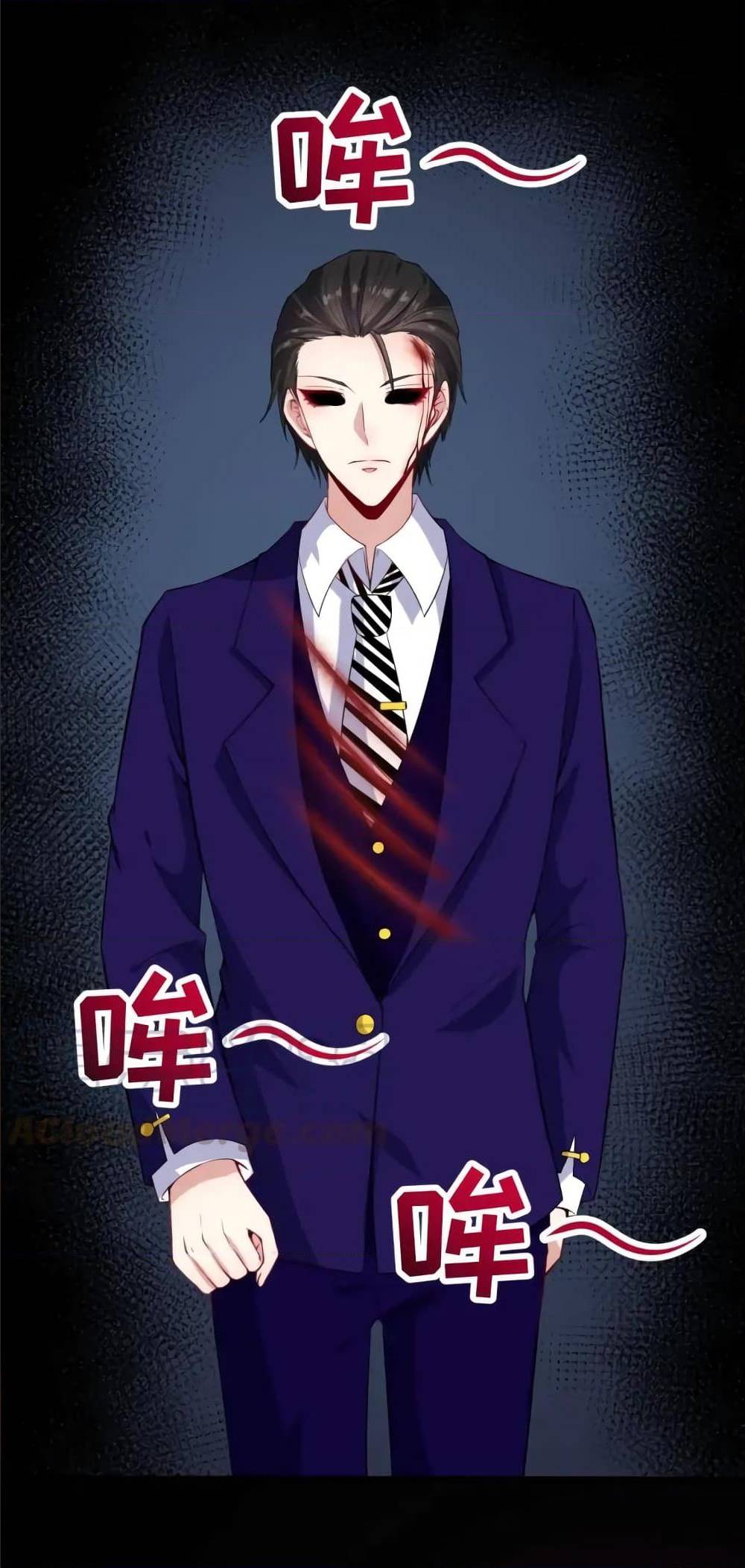 Daddy From Hell ตอนที่ 131 แปลไทย รูปที่ 23