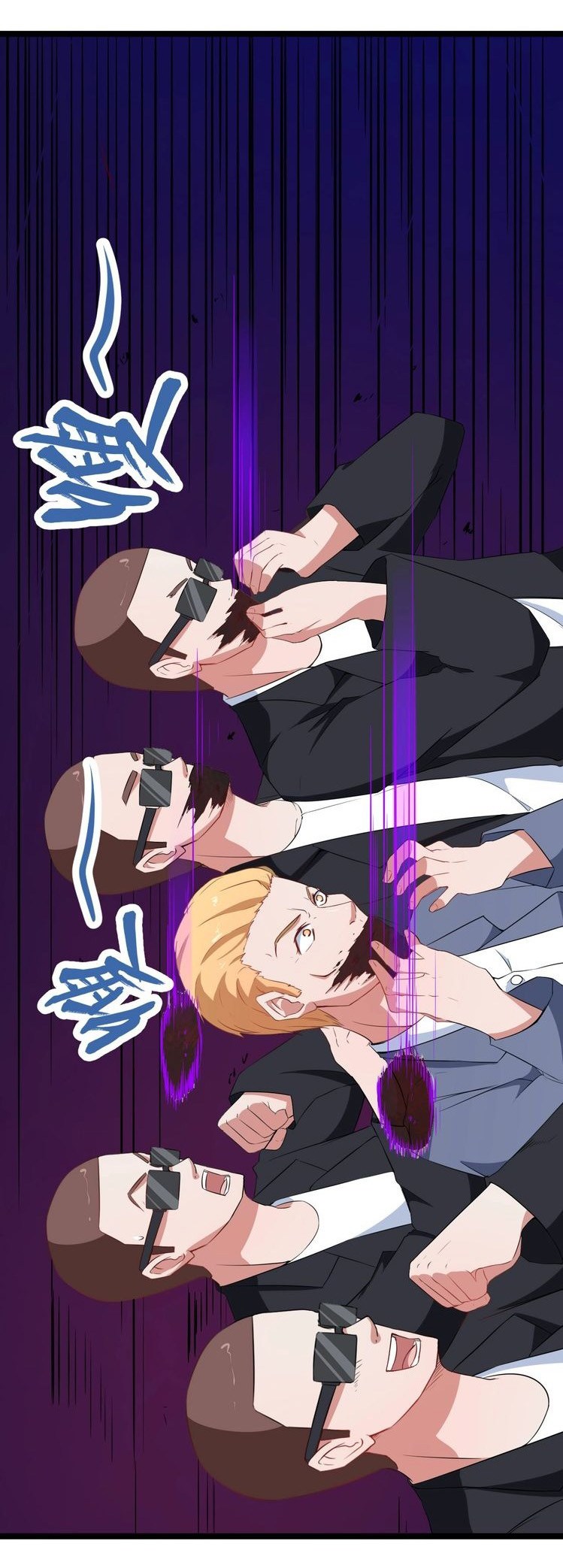 Daddy From Hell ตอนที่ 4 แปลไทย รูปที่ 20