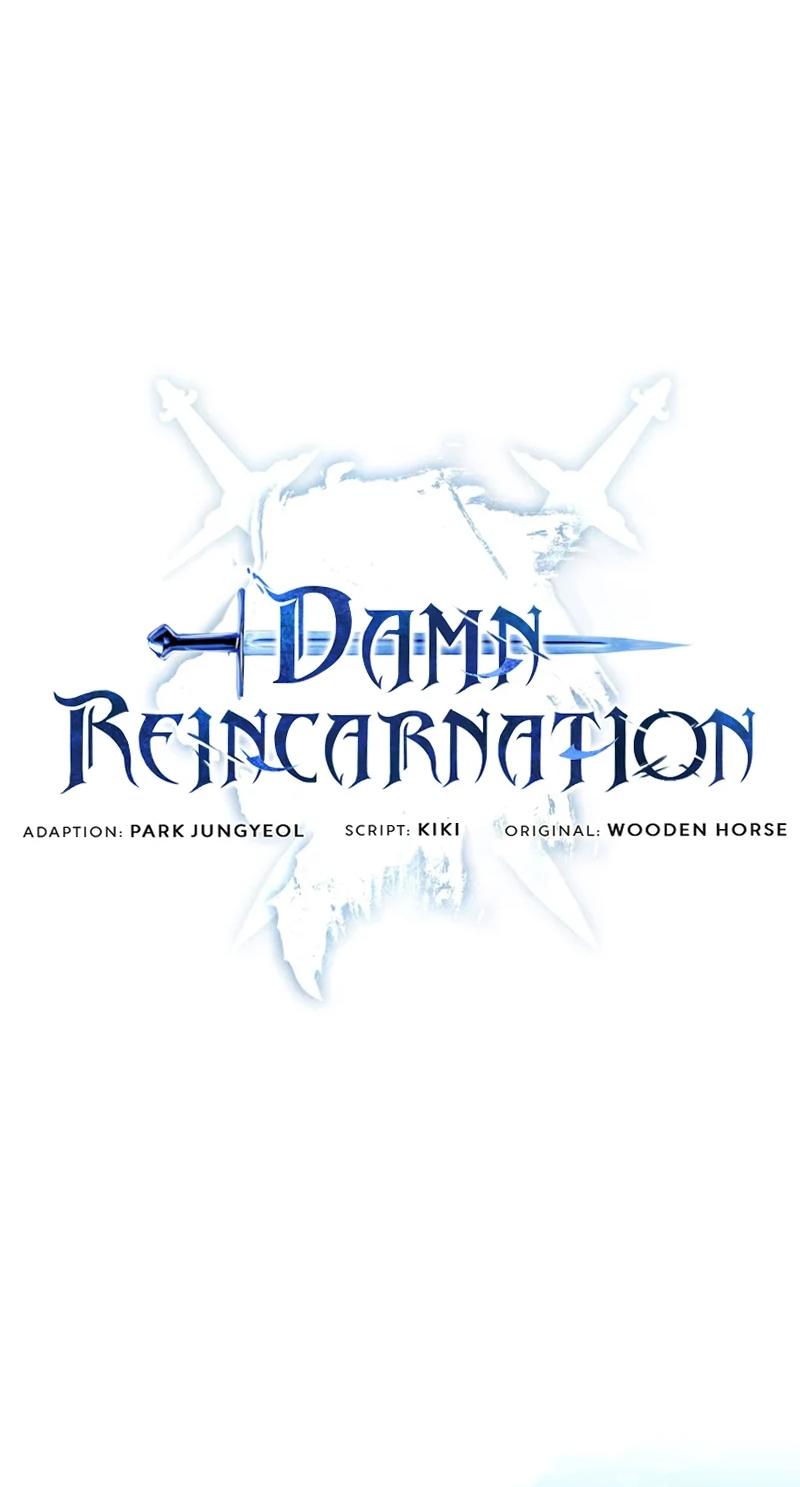 Damn Reincarnation ตอนที่ 22 แปลไทย รูปที่ 10