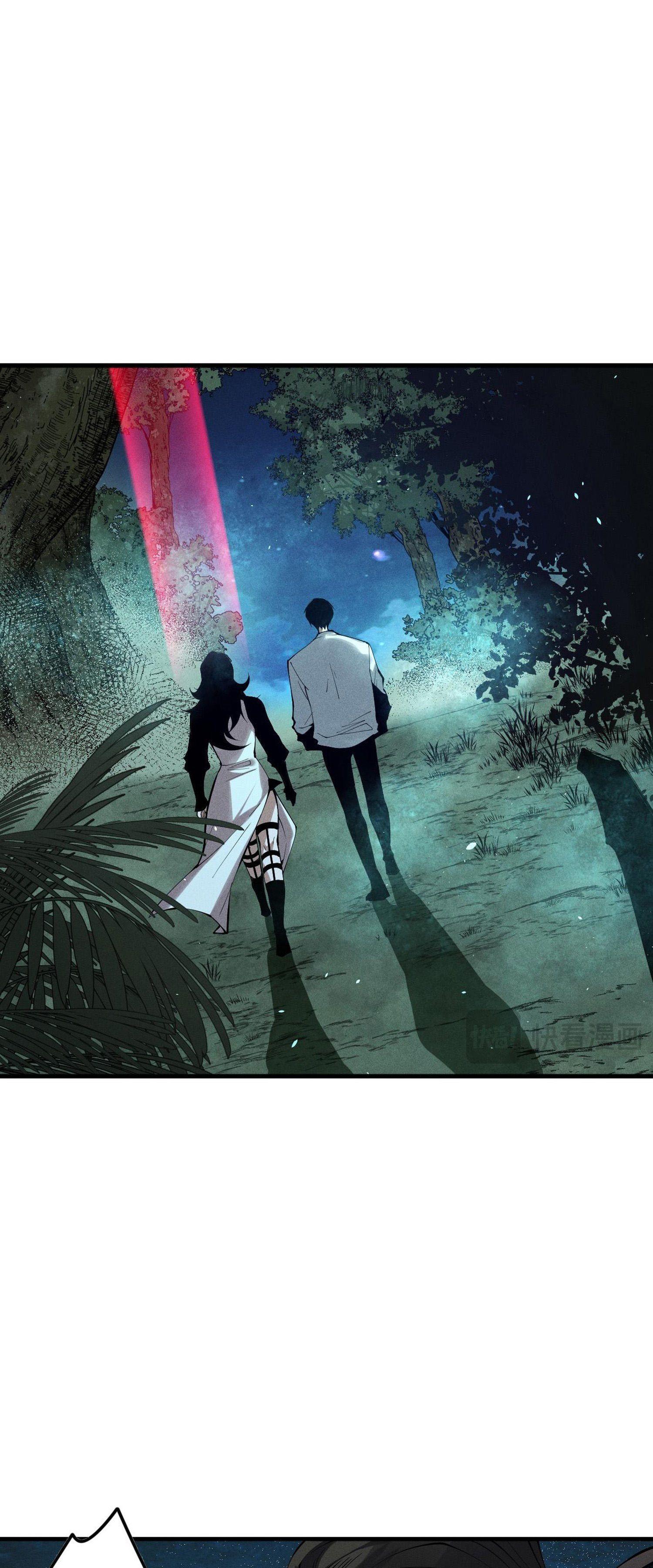 Disastrous Necromancer ตอนที่ 113 แปลไทยแปลไทย รูปที่ 38