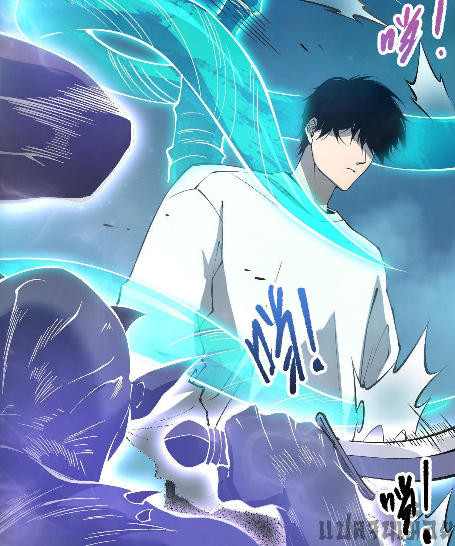Disastrous Necromancer ตอนที่ 114 แปลไทยแปลไทย รูปที่ 36