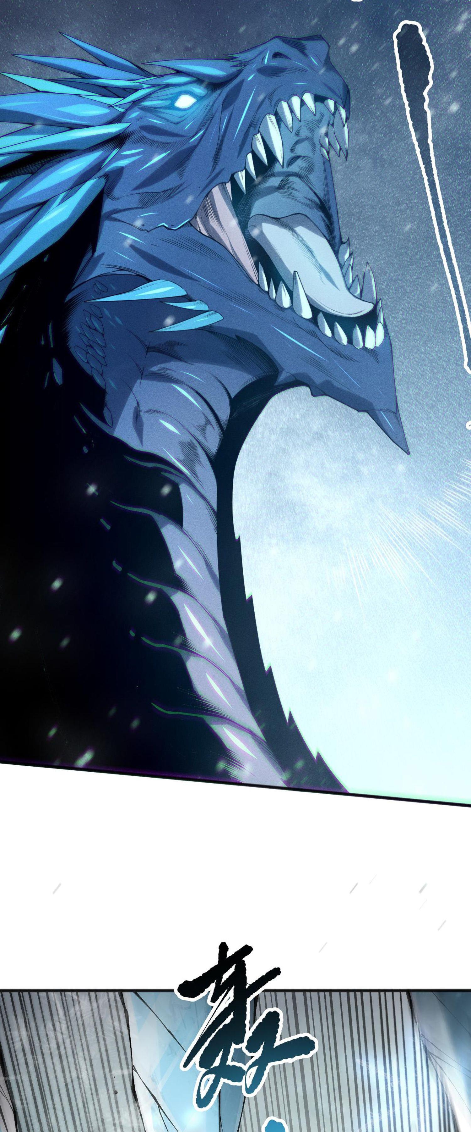 Disastrous Necromancer ตอนที่ 136 แปลไทยแปลไทย รูปที่ 13