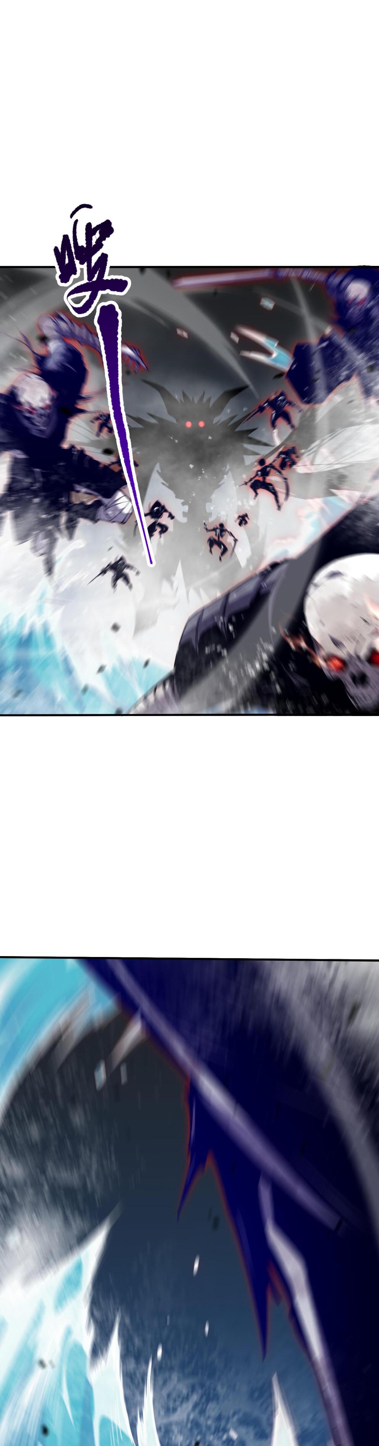 Disastrous Necromancer ตอนที่ 52 แปลไทย รูปที่ 10