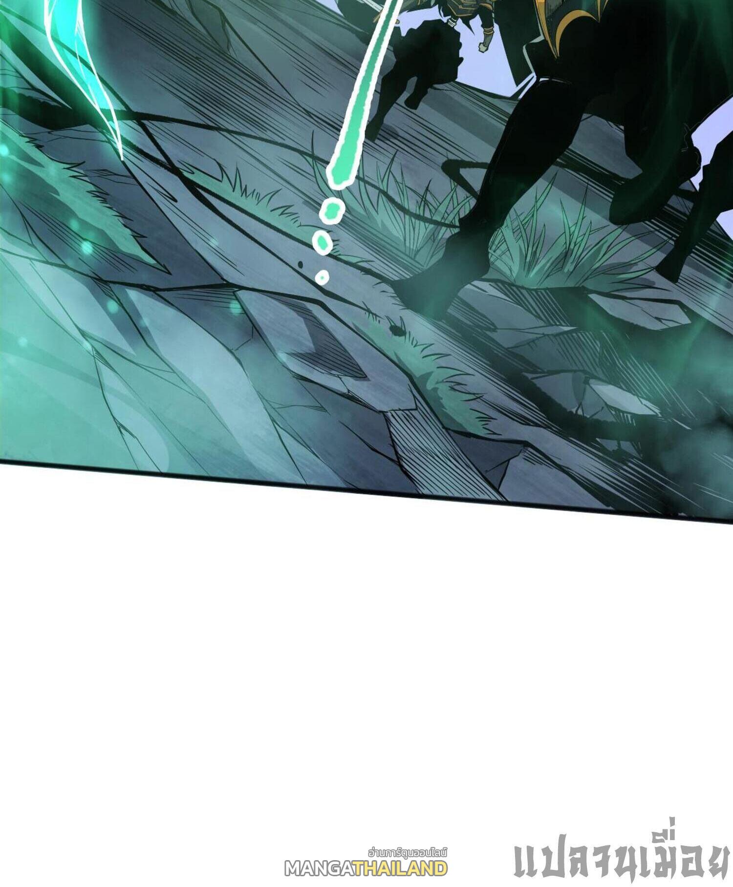 Disastrous Necromancer ตอนที่ 95 แปลไทยแปลไทย รูปที่ 24