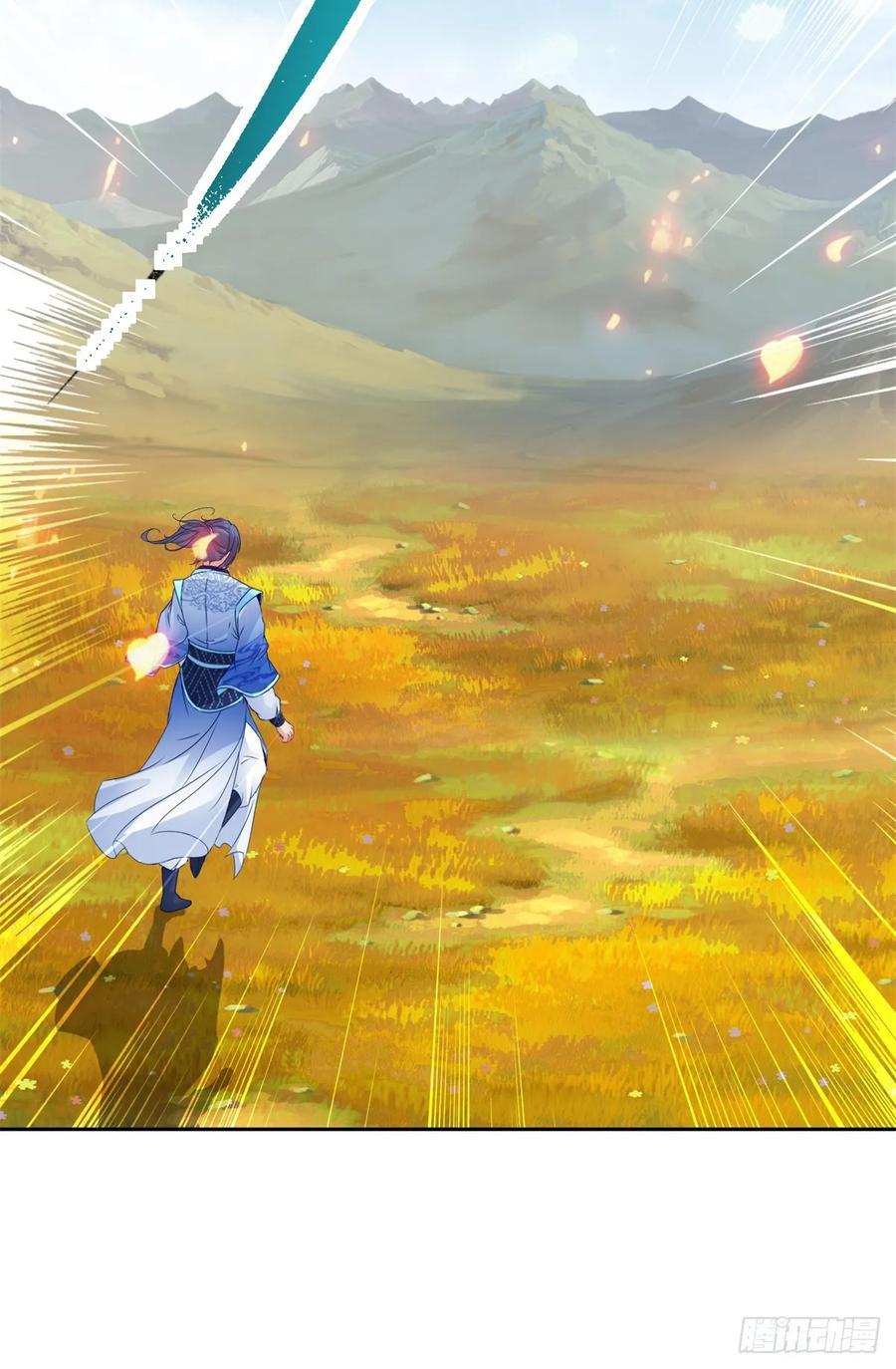 Divine Soul Emperor ตอนที่ 284 แปลไทย รูปที่ 3