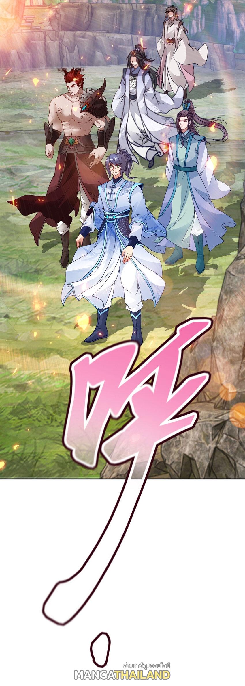 Divine Soul Emperor ตอนที่ 299 แปลไทย รูปที่ 12