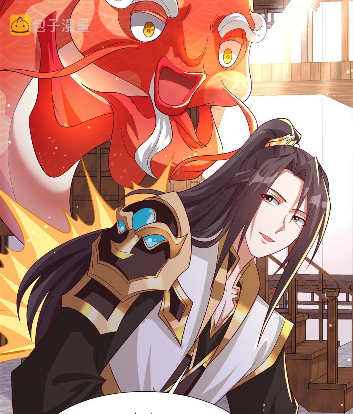 Dragon Master ตอนที่ 191 แปลไทยแปลไทย รูปที่ 39