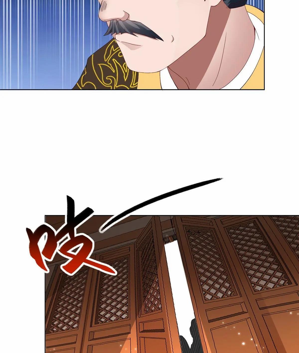 Dragon Master ตอนที่ 204 แปลไทยแปลไทย รูปที่ 8