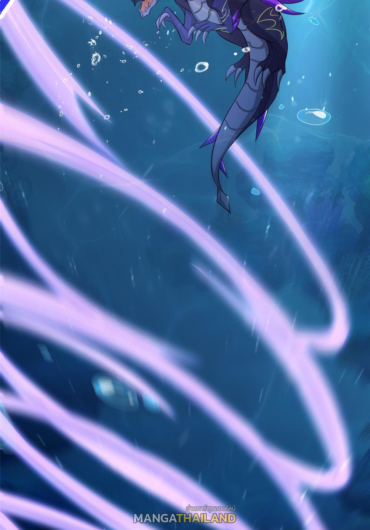 Dragon Master ตอนที่ 242 แปลไทยแปลไทย รูปที่ 20