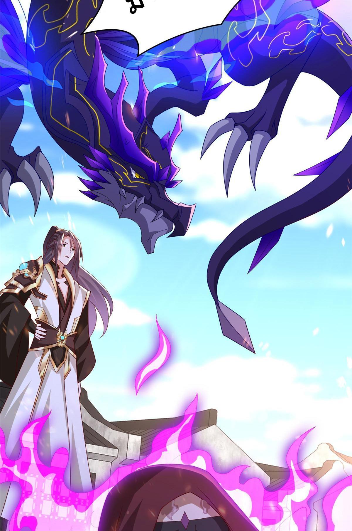 Dragon Master ตอนที่ 308 แปลไทยแปลไทย รูปที่ 20