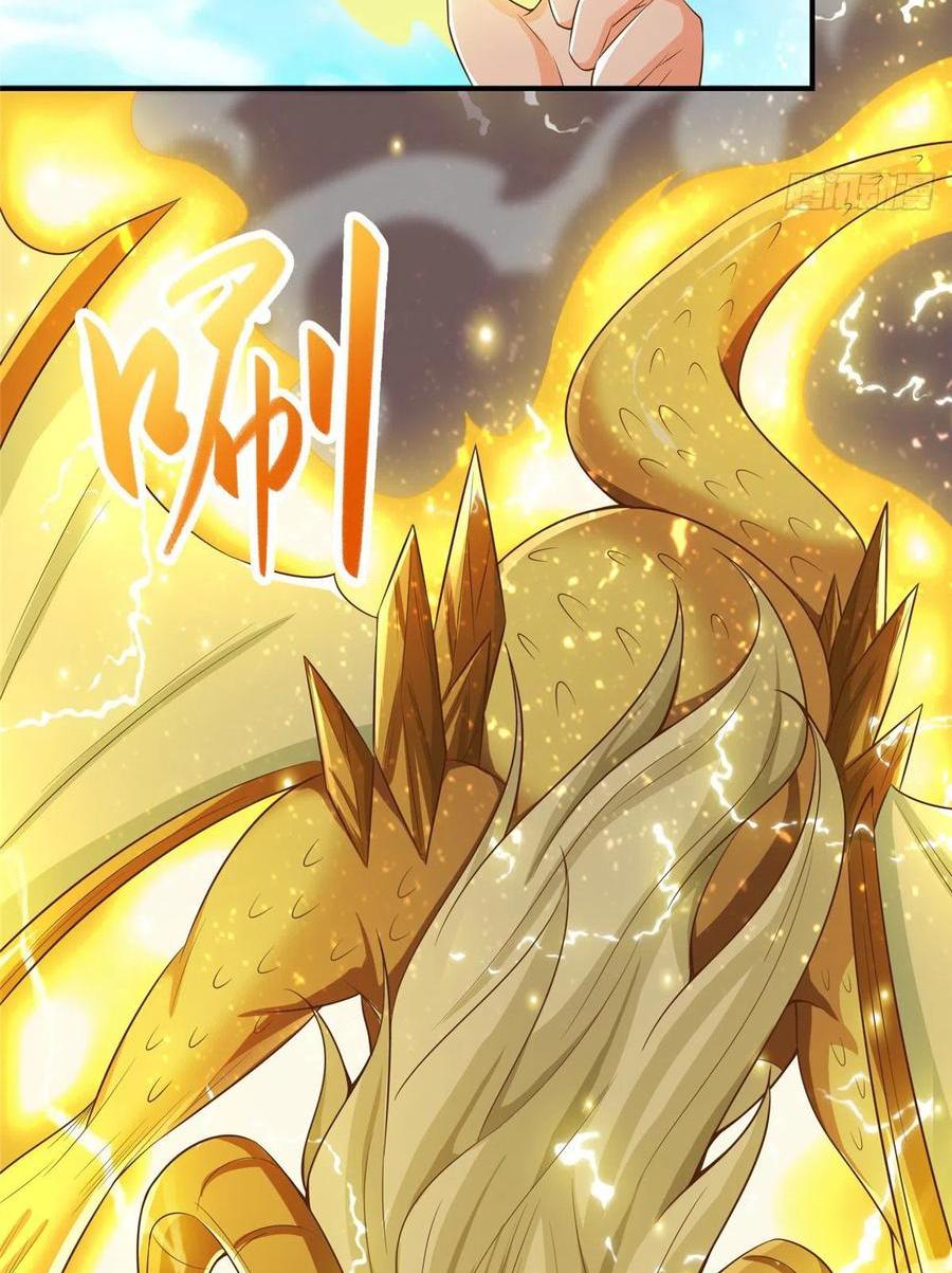 Dragon Master ตอนที่ 85 แปลไทยแปลไทย รูปที่ 11