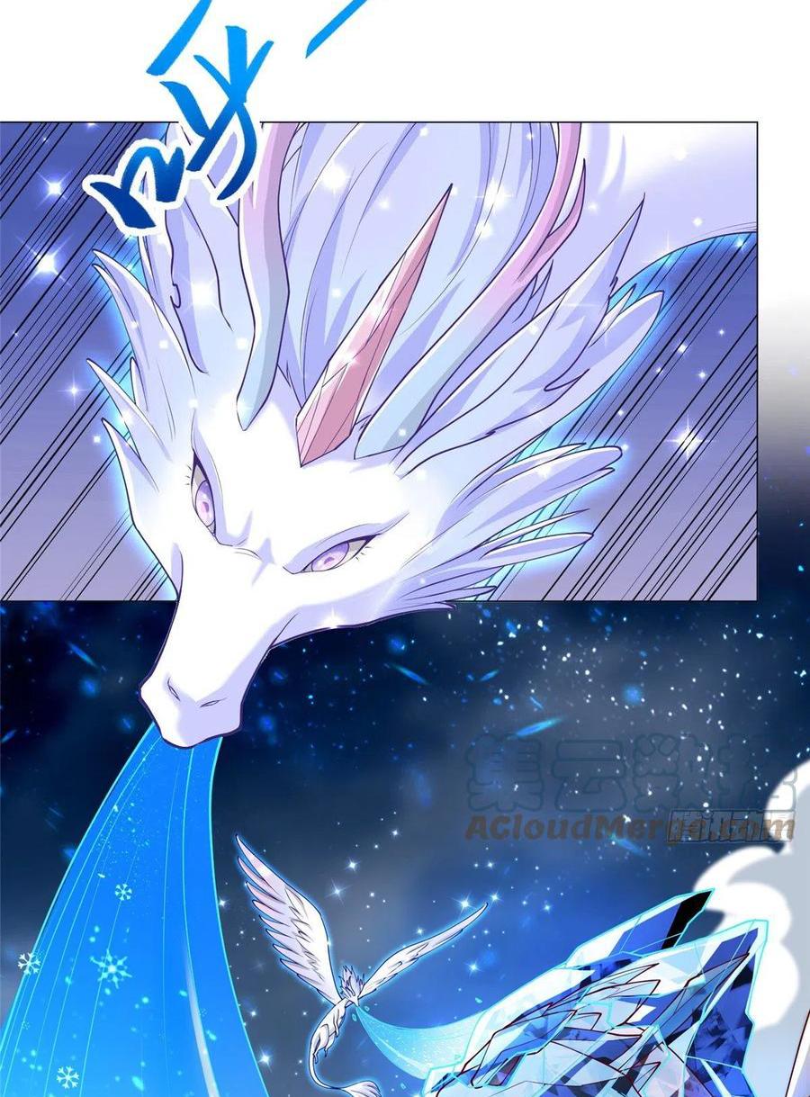 Dragon Master ตอนที่ 95 แปลไทยแปลไทย รูปที่ 34