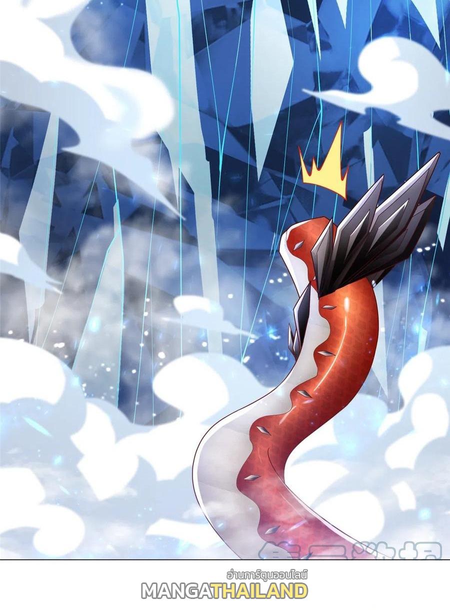 Dragon Master ตอนที่ 95 แปลไทยแปลไทย รูปที่ 50