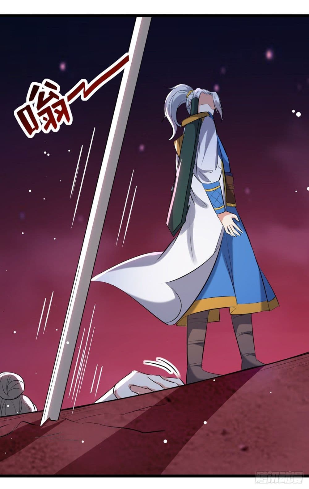 Emperor LingTian ตอนที่ 117 แปลไทย รูปที่ 4