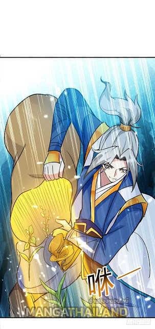 Emperor LingTian ตอนที่ 23 แปลไทย รูปที่ 10