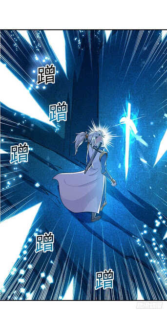 Emperor LingTian ตอนที่ 23 แปลไทย รูปที่ 16