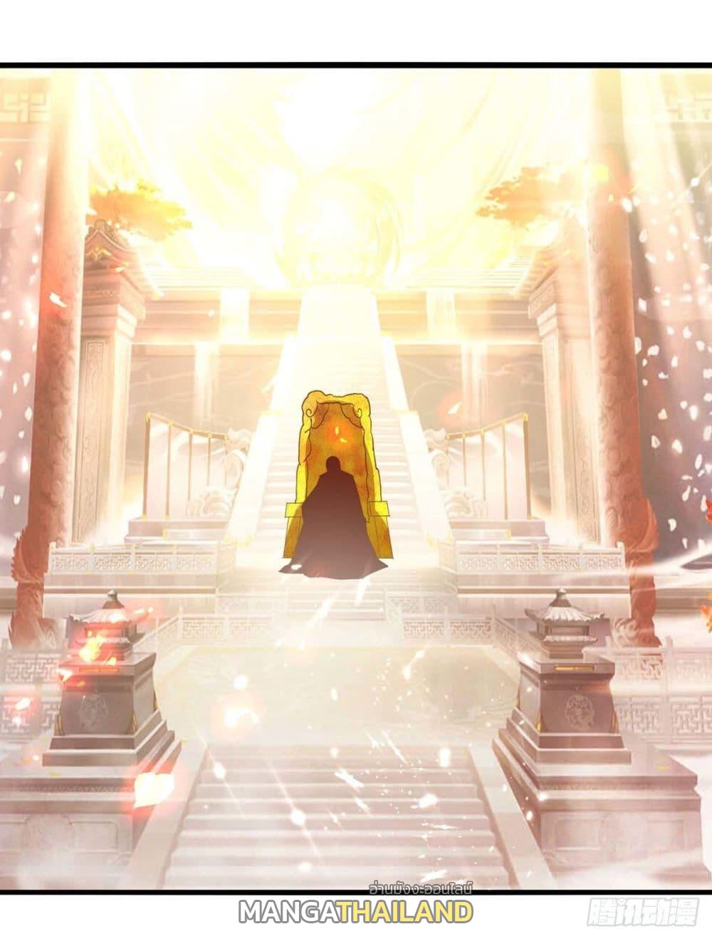 Emperor LingTian ตอนที่ 248 แปลไทย รูปที่ 15