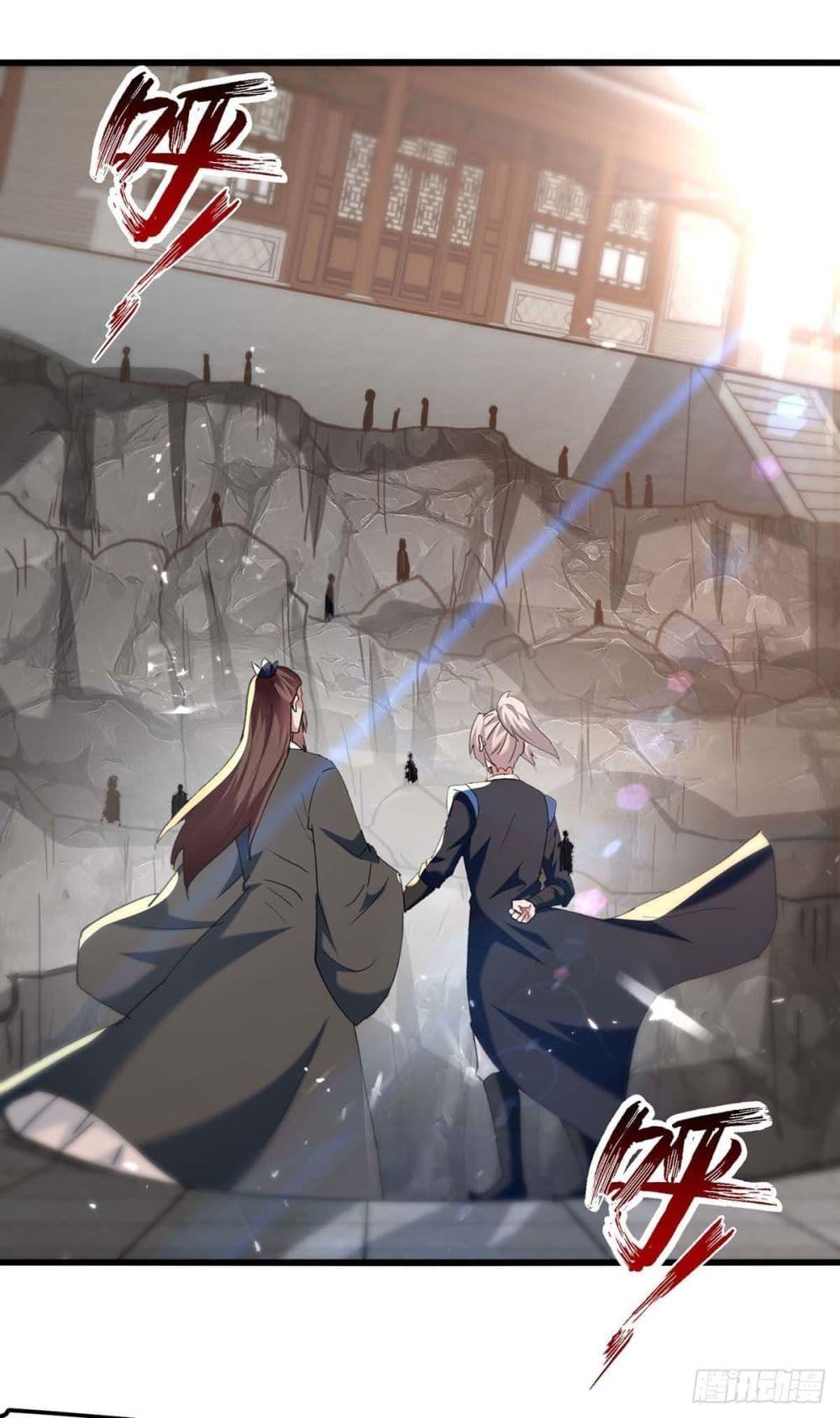 Emperor LingTian ตอนที่ 248 แปลไทย รูปที่ 7