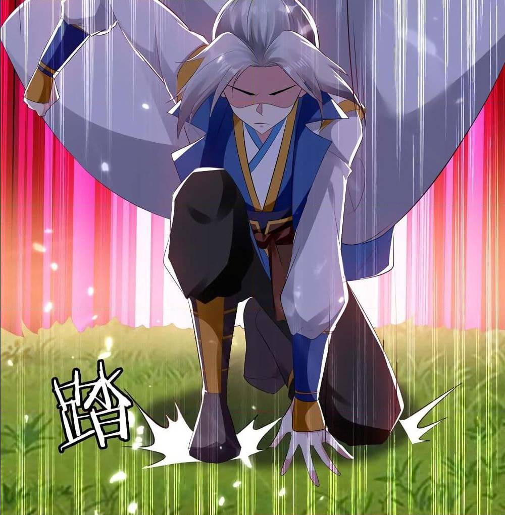 Emperor LingTian ตอนที่ 53 แปลไทย รูปที่ 12