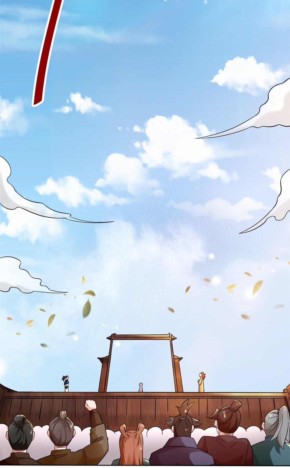 Endless Devourer ตอนที่ 54 แปลไทย รูปที่ 8