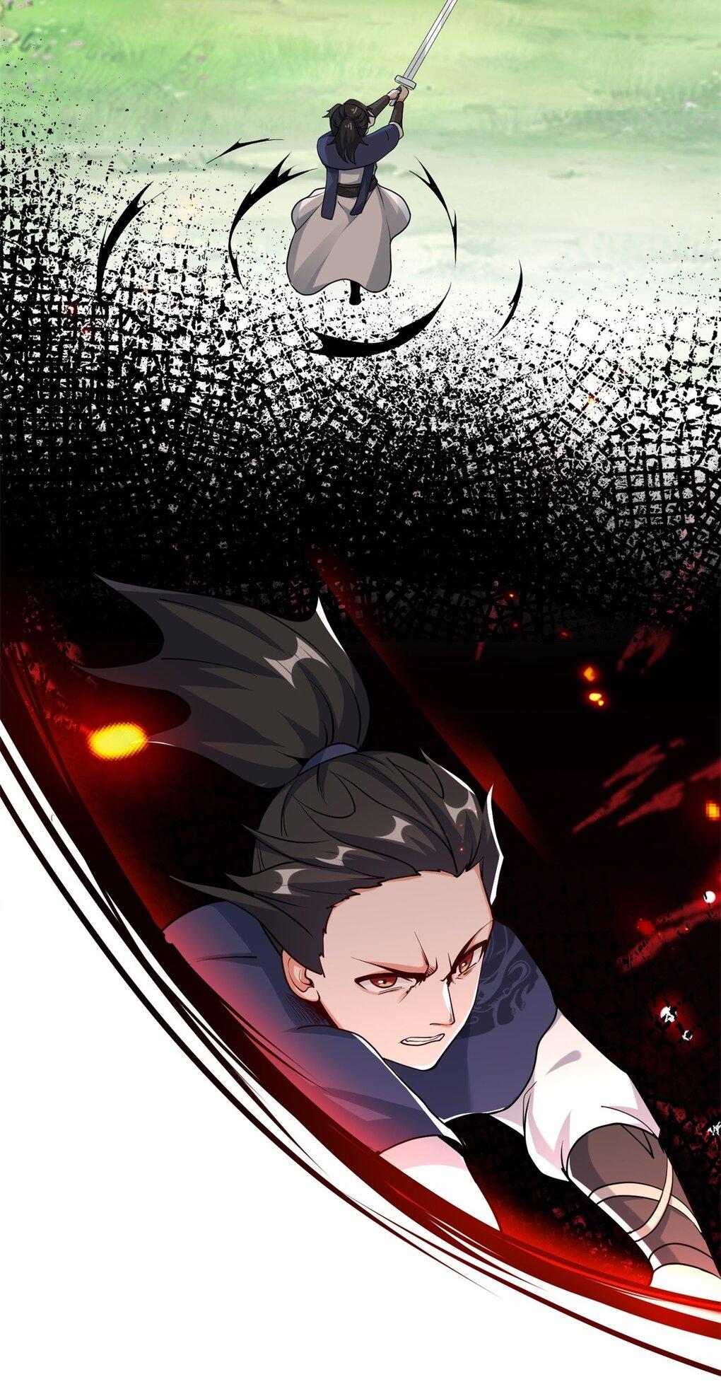 Endless Devourer ตอนที่ 56 แปลไทย รูปที่ 36