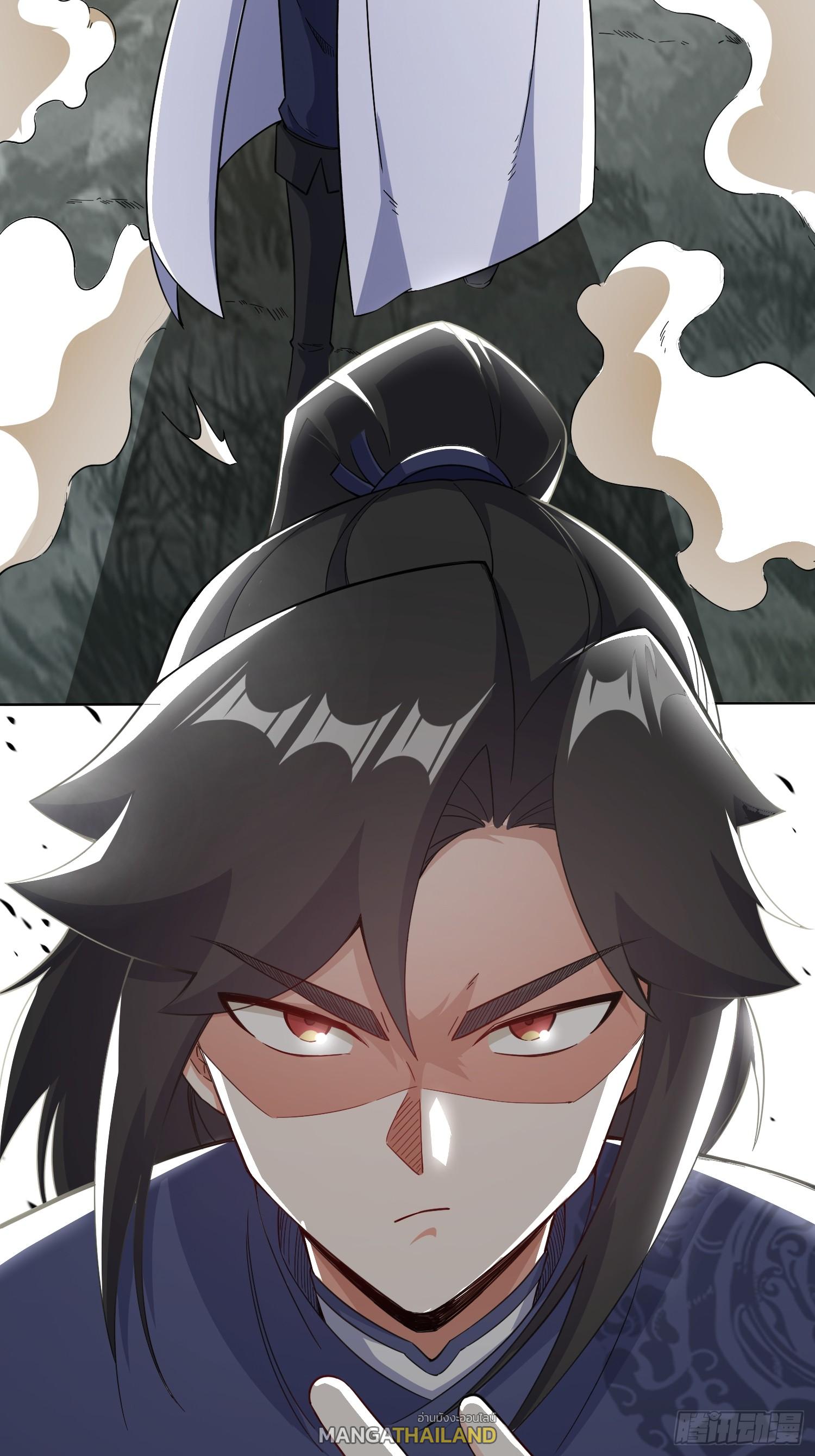 Endless Devourer ตอนที่ 64 แปลไทย รูปที่ 52