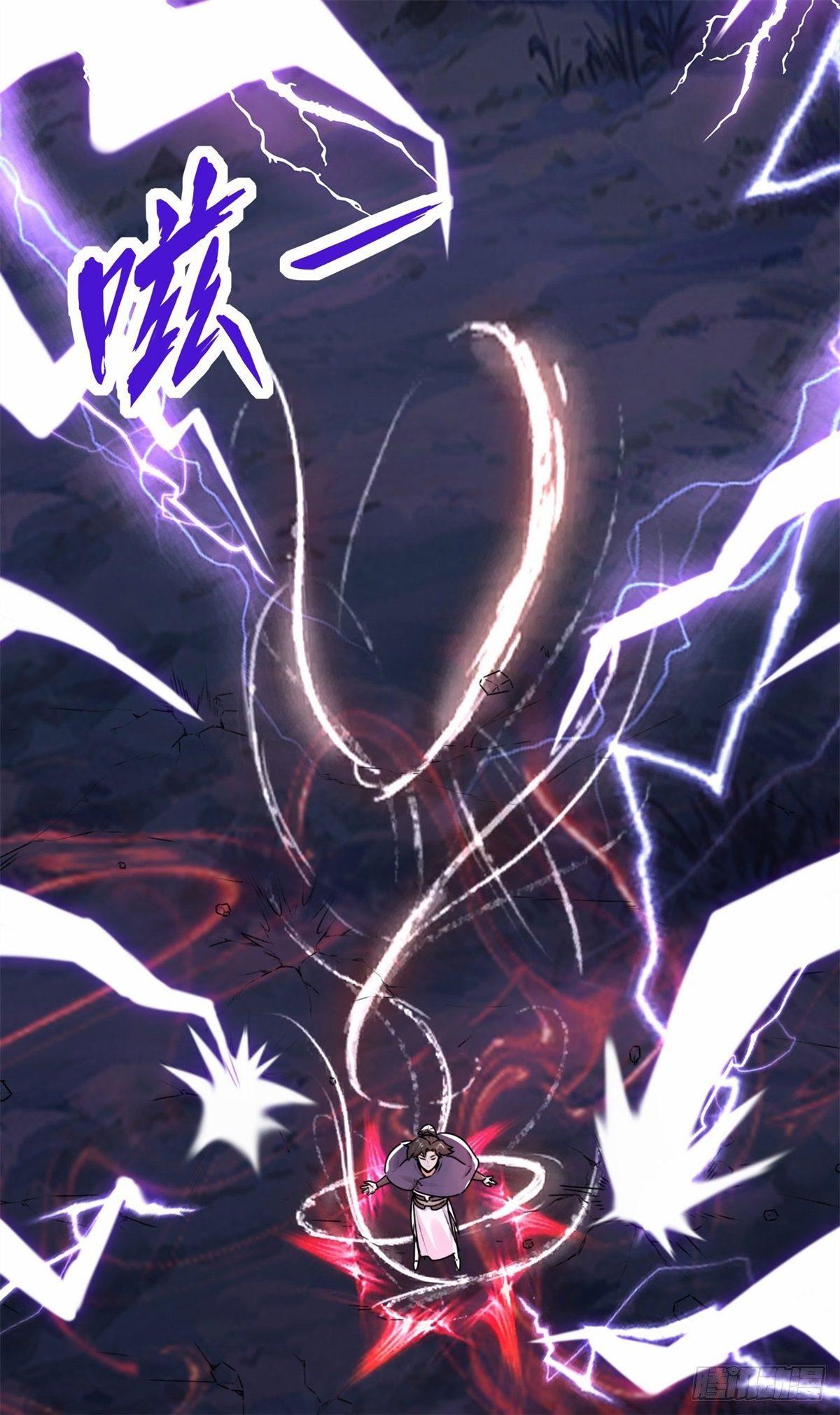 Endless Devourer ตอนที่ 7 แปลไทย รูปที่ 30