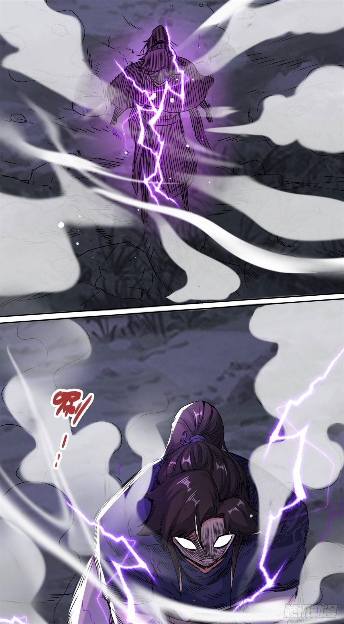 Endless Devourer ตอนที่ 7 แปลไทย รูปที่ 34