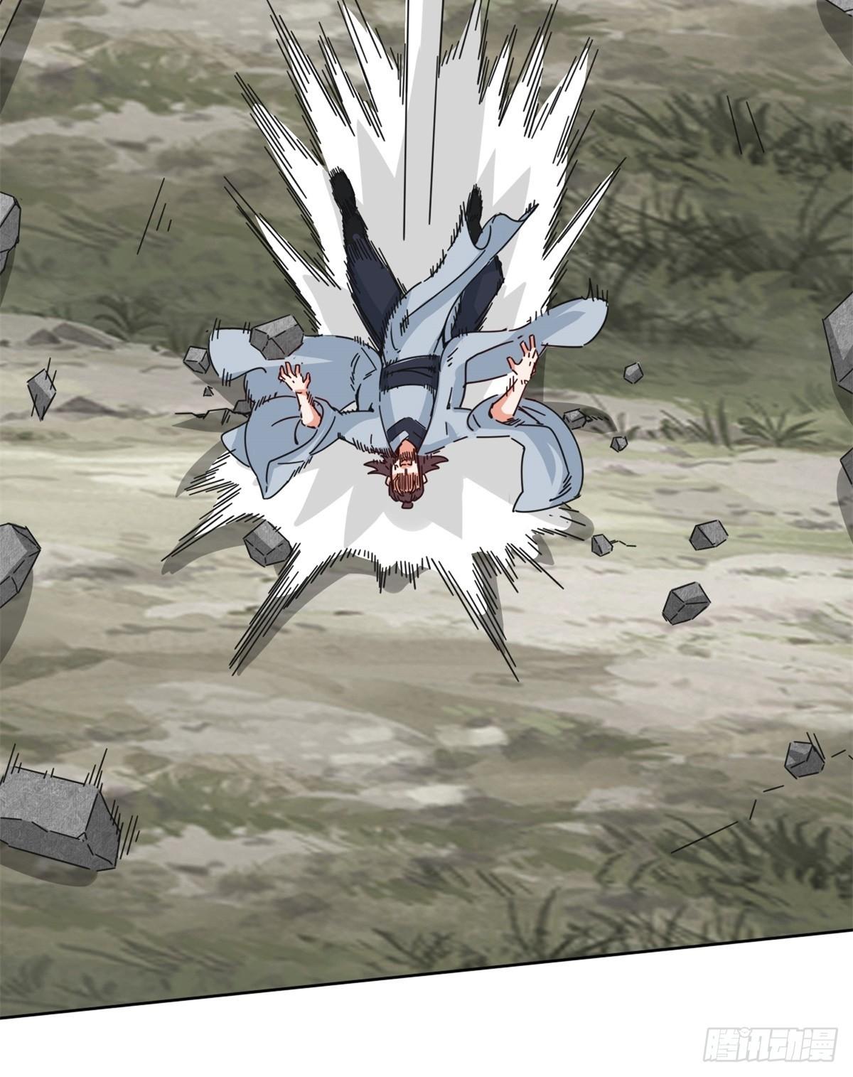Endless Devourer ตอนที่ 96 แปลไทย รูปที่ 18