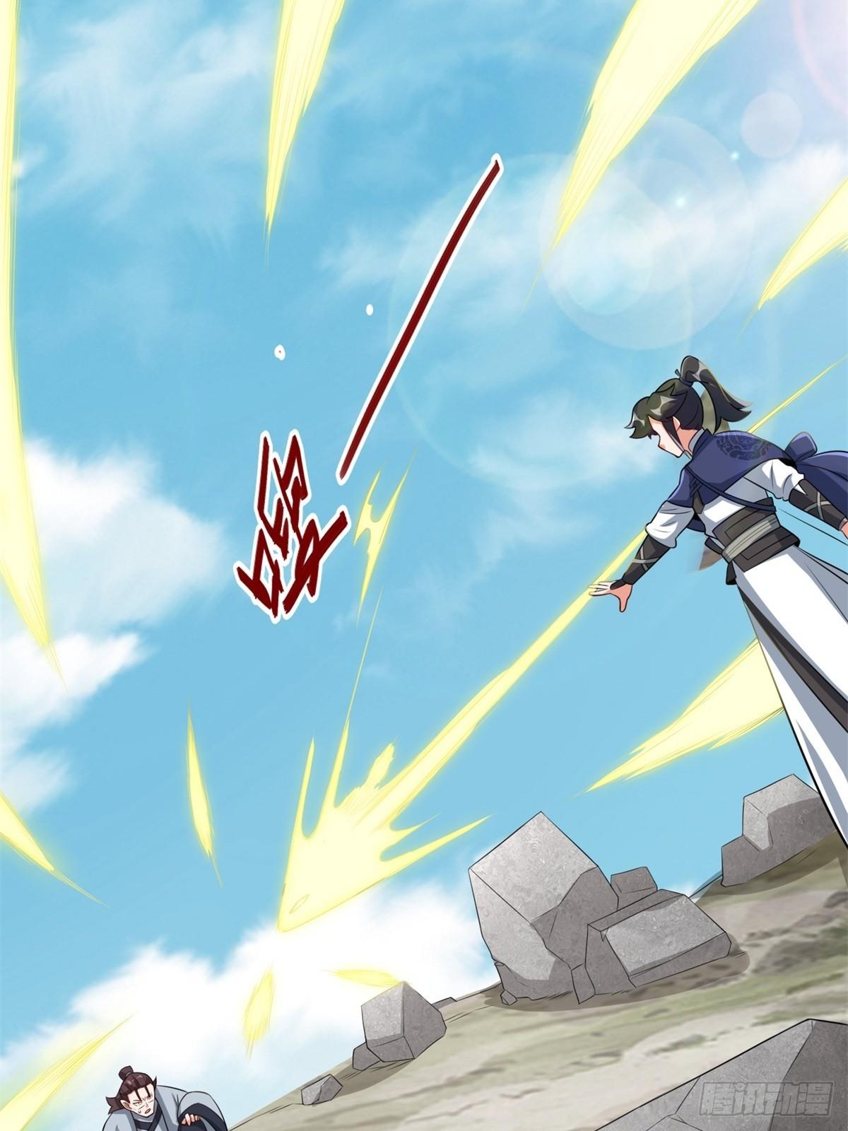 Endless Devourer ตอนที่ 96 แปลไทย รูปที่ 20