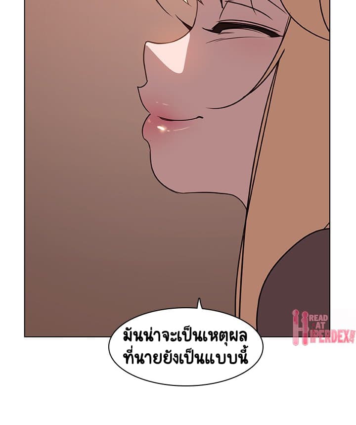 Fallen Flower ตอนที่ 10 แปลไทย รูปที่ 136