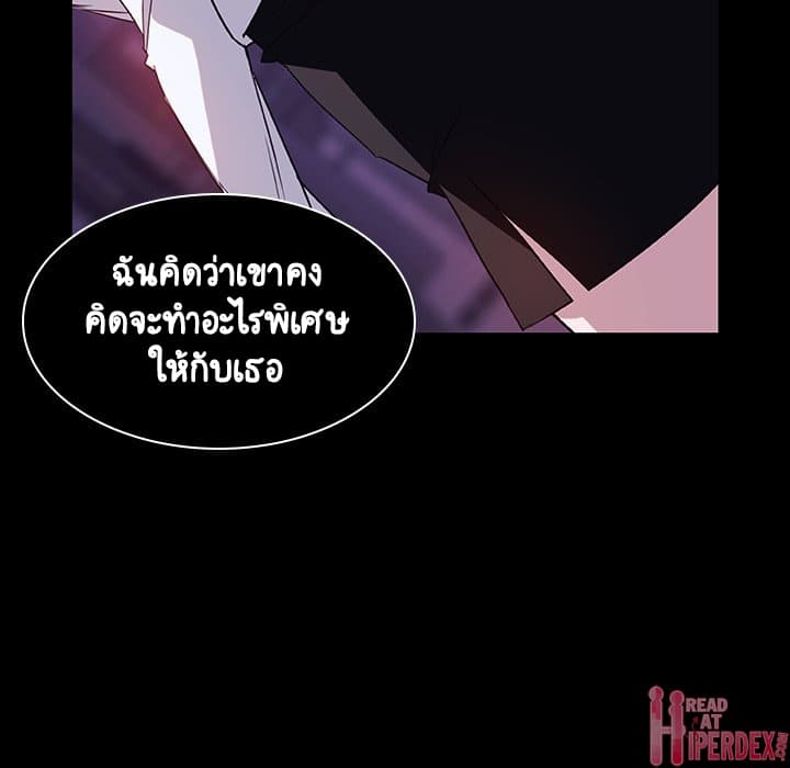 Fallen Flower ตอนที่ 10 แปลไทย รูปที่ 31