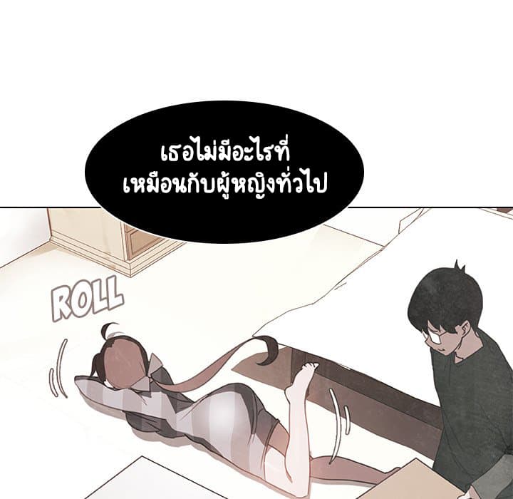 Fallen Flower ตอนที่ 13 แปลไทย รูปที่ 138