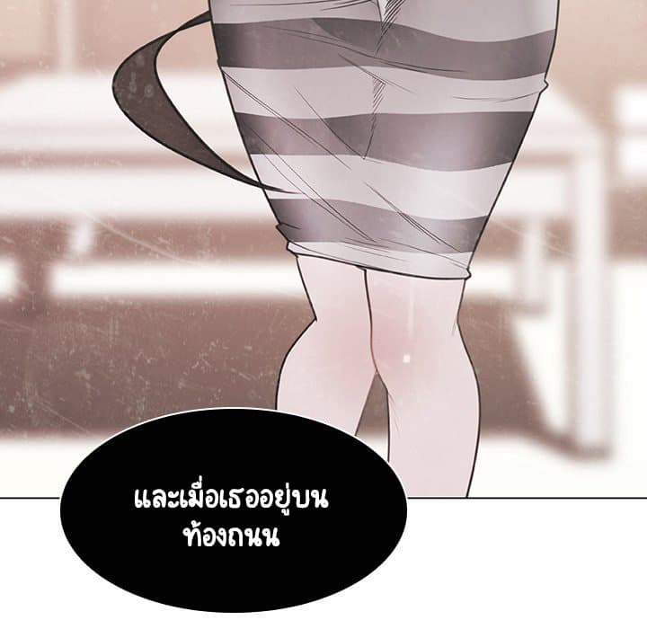 Fallen Flower ตอนที่ 13 แปลไทย รูปที่ 142