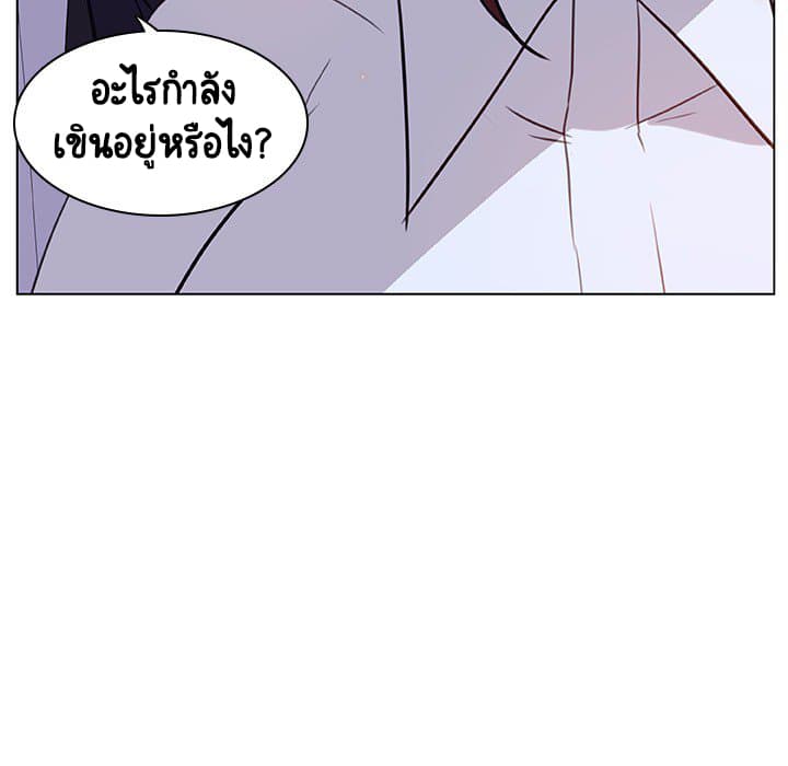 Fallen Flower ตอนที่ 16 แปลไทย รูปที่ 11