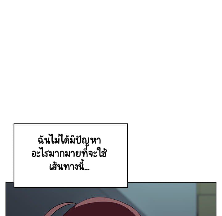 Fallen Flower ตอนที่ 17 แปลไทย รูปที่ 169