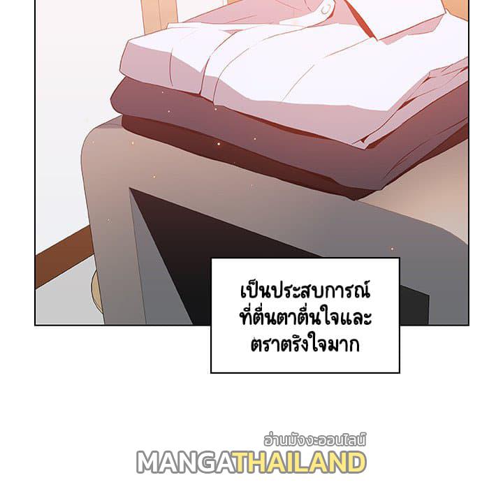 Fallen Flower ตอนที่ 20 แปลไทย รูปที่ 6