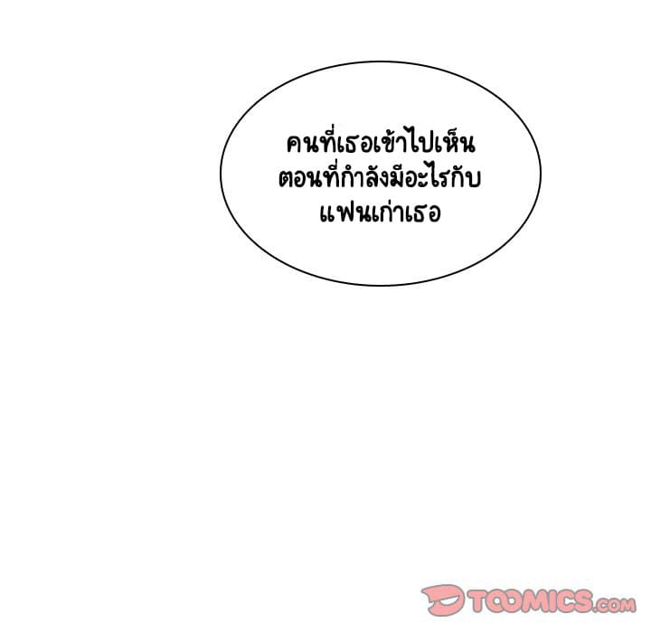 Fallen Flower ตอนที่ 21 แปลไทย รูปที่ 28