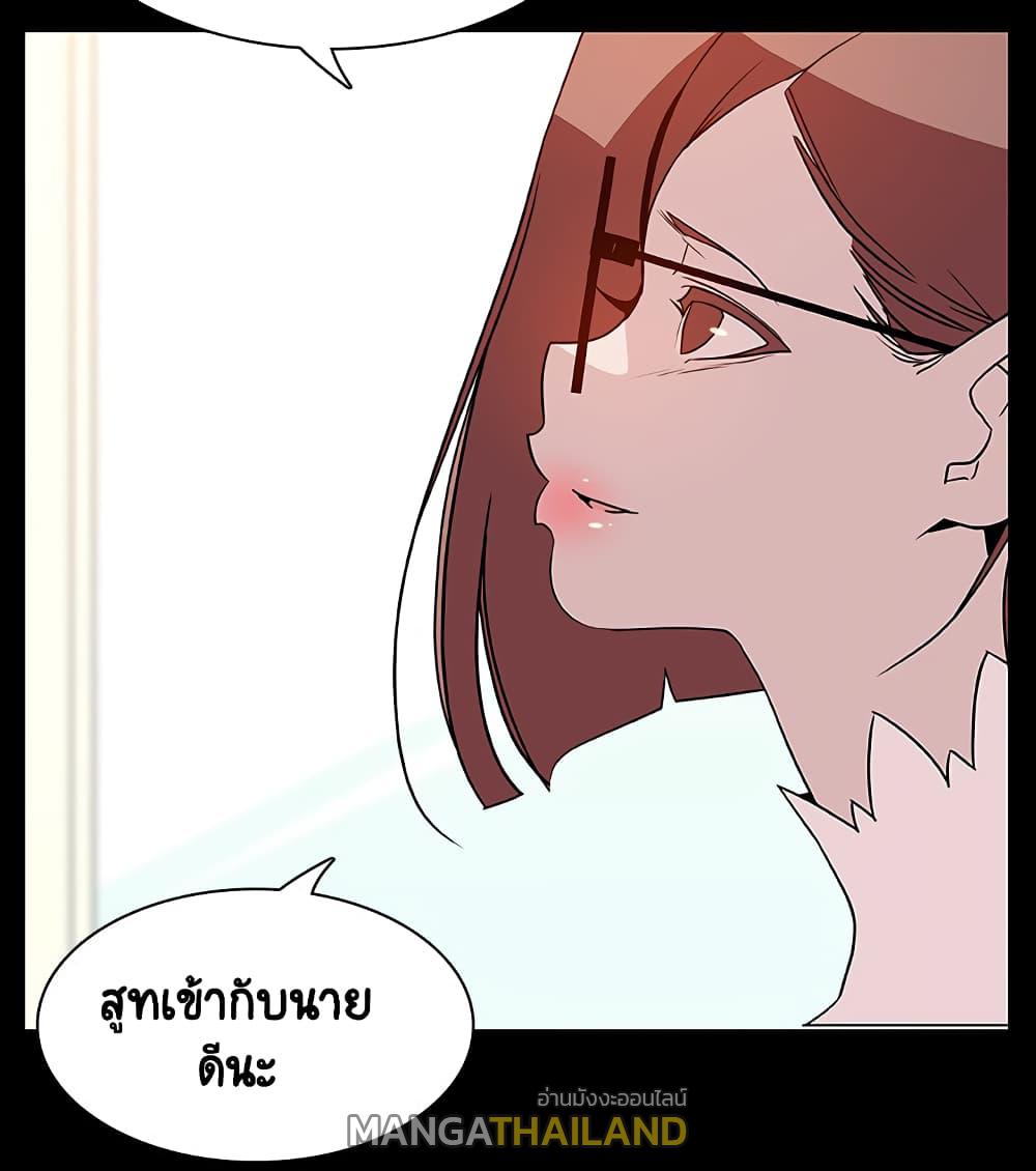 Fallen Flower ตอนที่ 23 แปลไทย รูปที่ 22