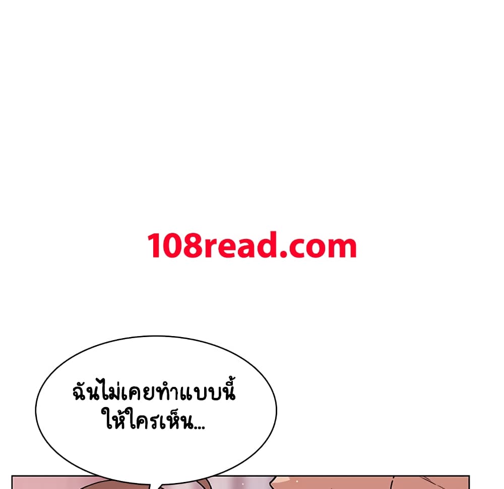 Fallen Flower ตอนที่ 23 แปลไทย รูปที่ 91